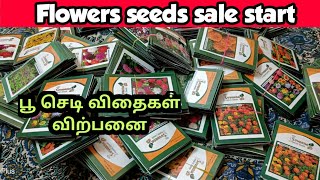 பூ செடி விதைகள் விற்பனை ஆரம்பம் / Flowers seeds sale start