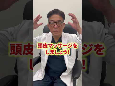 髪を正しく洗いましょう: 1 つの方法だけを避けてください – 抜け毛につながる可能性があります
