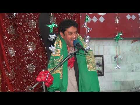 Melad Hazrat Muhammad Mustafa Salwat 17 Rabi ul Awal 1440 2018 P 11