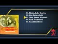 Puthiya Mannargal Jukebox A R Rahman Vikram Mohini Babu Ganesh Nalinikanth Vivek