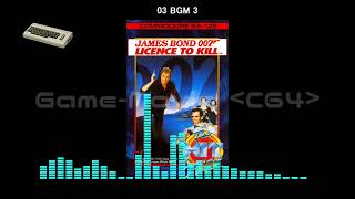 (C64)James Bond: License to Kill-Soundtrack