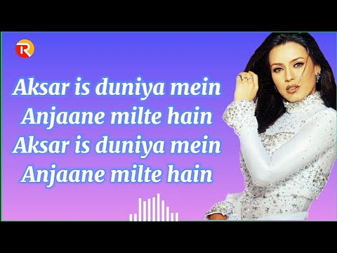 Aksar Is Duniya Mein - Dhadkan lyrics | Dhadkan - Aksar Is Duniya Mein lyrics
