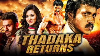 Thadaka Returns (Poola Rangadu) 2021 New Released 