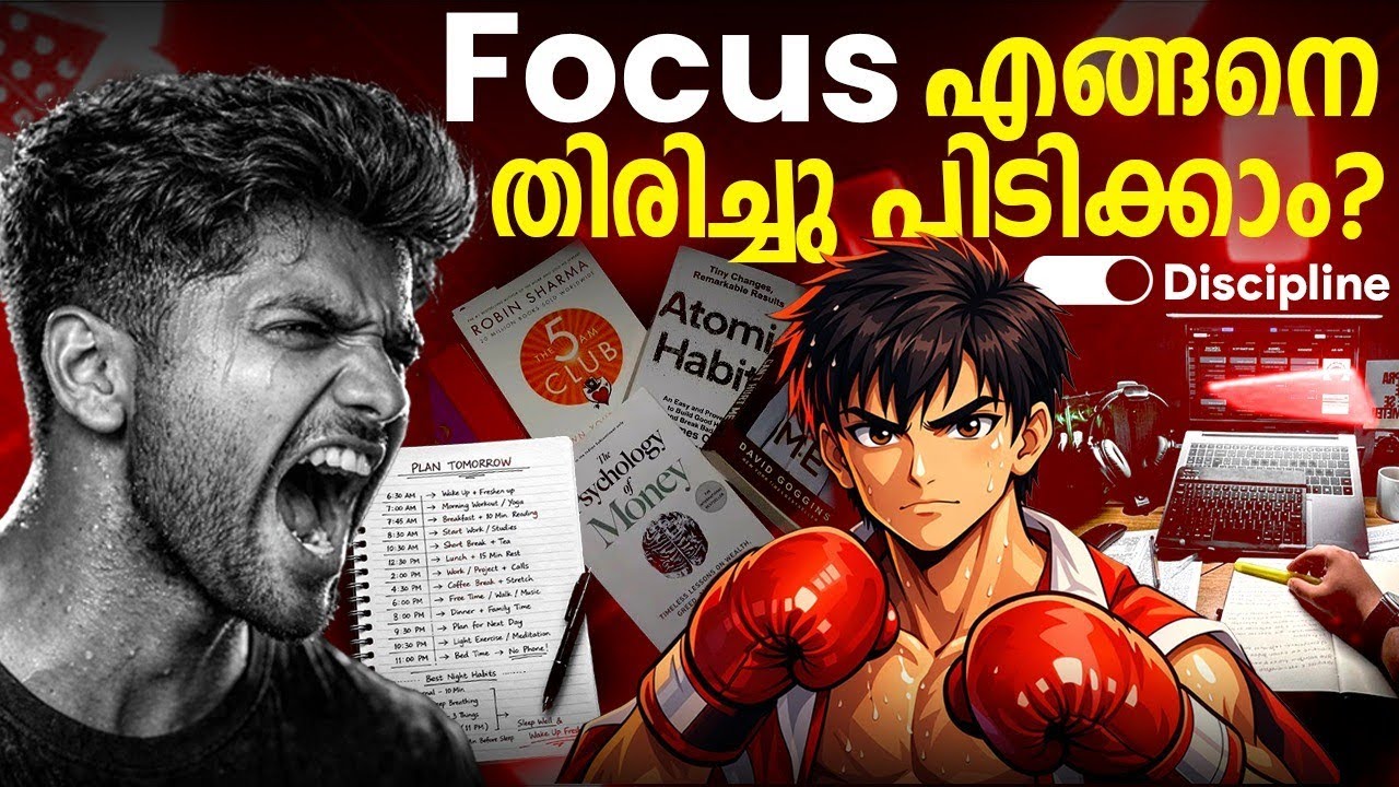Life Reset: Focus തിരിച്ചു പിടിച്ച് Mentally Strong ആവാം! 💯🔥| Time For Greatness 