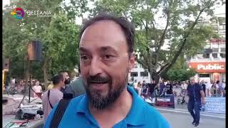 ΣΥΓΚΕΝΤΡΩΣΗ ΚΑΙ ΠΟΡΕΙΑ ΑΛΛΗΛΕΓΓΥΗΣ ΣΤΗ ΛΑΡΙΣΑ ΓΙΑ ΤΗΝ ΠΑΛΑΙΣΤΙΝΗ 25 08 2025