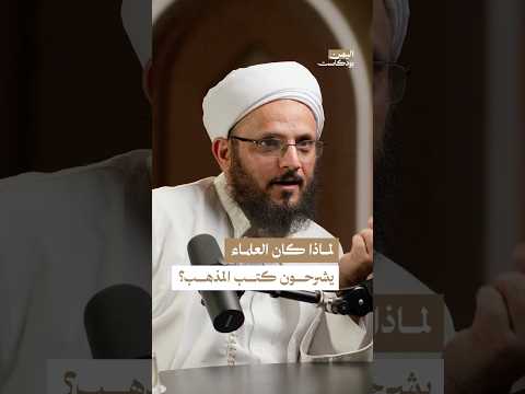 Yemeni Windows Media