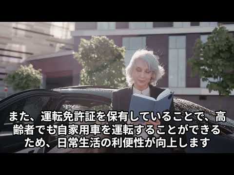 デジタル運転免許証: Scheuer は「ドライバーの日常生活をずっと楽にしたい」と考えています。