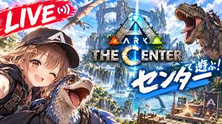 [ARK]しずかの！！非公式鯖センター今日はウサギレースする[Live]#OW2 #ARK#サバイバルゲーム#APEX