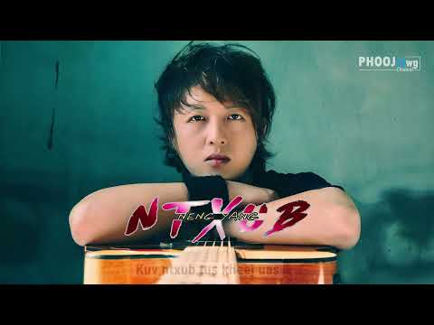 Neng Yang - Ntxub (Official Audio)