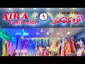 AIRA COLLECTION Women S Clothing Store Dharavi Mumbai 400017