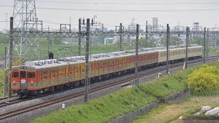 preview picture of video '[東武]　東武鉄道　100周年記念列車　東上線　高坂～北高坂'
