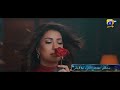 Dayan Starting From 24th Feb Mon Tue At 8 00 PM Ft Mehwish Hayat Ahsan Khan Har Pal Geo