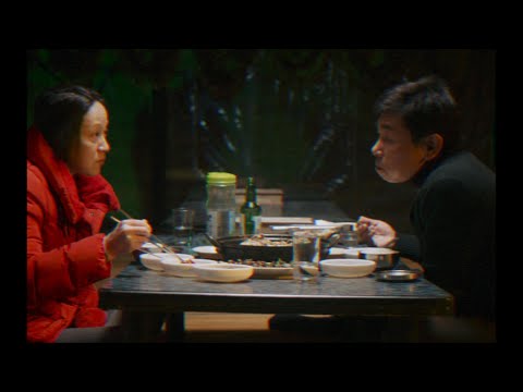 [겨울밤에] 티저 예고편