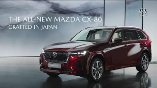 Presentamos el nuevo Mazda CX-80. Crafted In Japan. Trailer