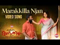 Marakkilla Njan - Video Song  | Kallanum Bhagavathiyum | Vishnu Unnikrishan | East Coast Vijayan