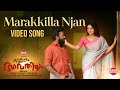 Marakkilla Njan Video Song Kallanum Bhagavathiyum Vishnu Unnikrishan East Coast Vijayan