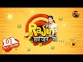 Raju Hazir Ho Episode 01 Raju Srivastav Comedy Best Comedy Show Funny Performance Ever
