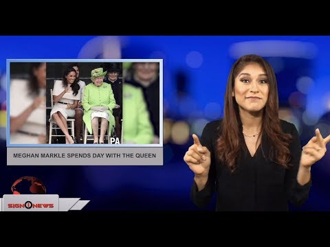 Meghan Markle spends day with the queen (ASL - 6.14.18)