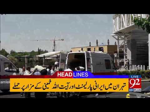 92 News Headlines 03:00 PM - 07-06-2017 - 92NewsHDPlus