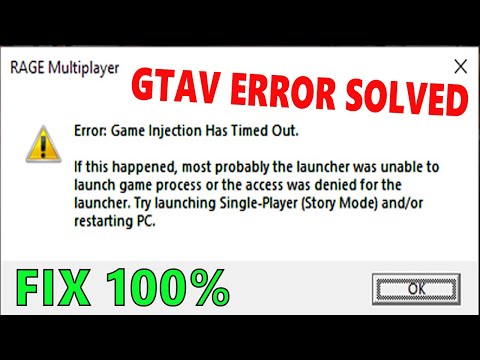 #fix GTA 5 ERROR GAME #INJECTION HAS OUT OUT l RAGE MULTIPLAYER ERROR #GTA5 ll byborntoplaygames