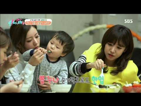 141220 에이핑크(Apink)오마이베이비(Oh My Baby)#2 1080p 60fps