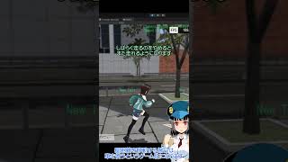 【自作ゲーム】自作配達ゲーム 走るとつかれるようにしたよ【進歩説明】