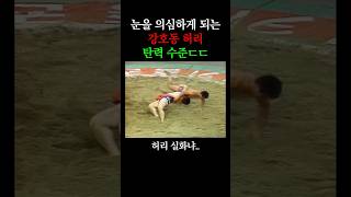 유튜브 썸네일