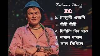 Download lagu Zubben Garg | Assamese songs| #assamesesong #justicforzubeengarg #assam #viralvideo #viral #zubeen mp3 Download lagu Zubben Garg | Assamese songs| #assamesesong #justicforzubeengarg #assam #viralvideo #viral #zubeen mp3