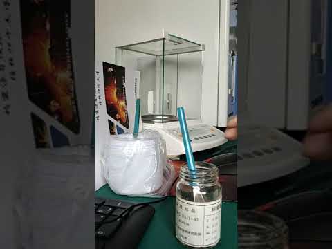 The accuracy of CS995 carbon sulfur analyzer