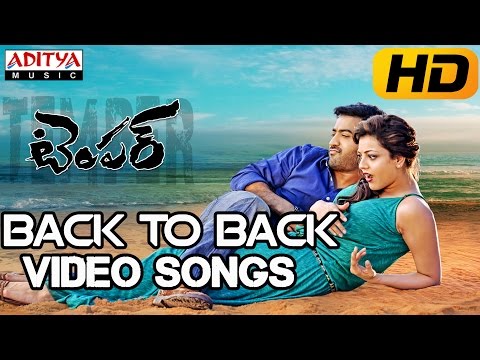 Temper Back to Back Video Songs | Jr.Ntr, Kajal Agarwal | Anup Rubens | Puri Jagannath