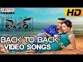 Temper Back To Back Video Songs Jr Ntr Kajal Agarwal Anup Rubens Puri Jagannath