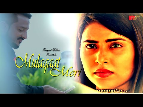 Vinay saxena mulakat Mer...