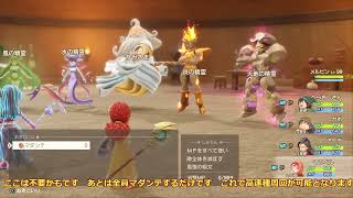ドラゴンクエスト7　リイマジンド　神様　30秒　高速種集め　難易度らくちん　操作は説明欄にございます