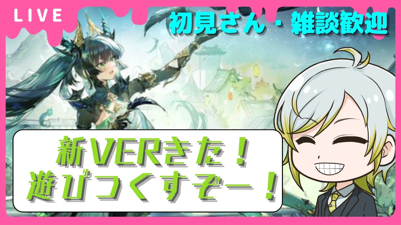 【#デナアビ 】ジェネモン捕獲したり探検放置したり🎮雑談・質問歓迎【#デュエットナイトアビス】【#duetnightabyss 】