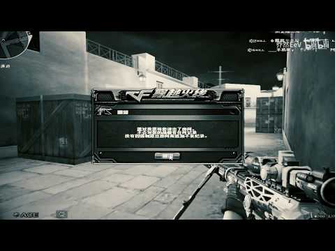 20x ? kill/Greece FFA - QUICKSCOPE M200 CheyTac-Dominator - QiaoRan 121