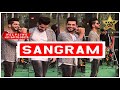 Live Show Sangram Full Show 2020 StarHDlive