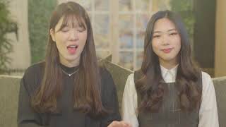 Download lagu 담소네공방 - 친구 mp3 Download lagu 담소네공방 - 친구 mp3