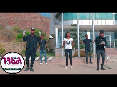 Adeda Corona - ኣደዳ ኮረና - Various Artists - (Official Video) New Ethiopian Tigrigna Music 2020