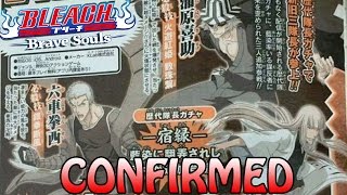 Bleach: Brave Souls - [#118] New Kisuke, Bankai Kensei and Captain Shinji Confirmed!