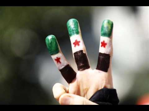 Yomma mwail el hawa syria الثورة السورية يما مويل الهوى