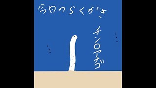 【PC】レインボーシックスシージ　声ガラガラでプレイ【実況】