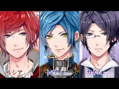 ナイトメアハーレム【恋愛ゲーム 女性向け】 Video