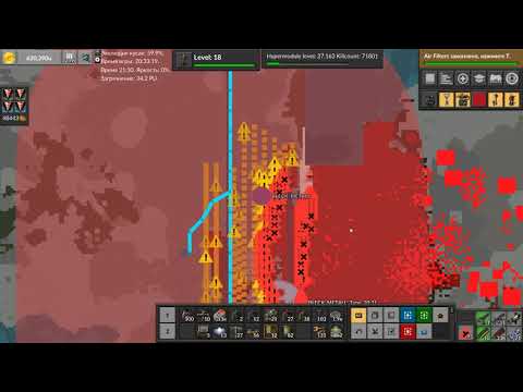 FACTORIO ч 19 S7 Inferno Evolution Angel Bob Rampant Hardcore AI Max enemies