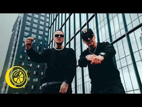 El Nino x Spectru - Mările se agita