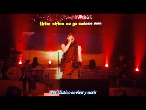 BUCK-TICK - INTER RAPTOR Live (Subtitulos en español)