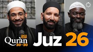 Don't Run From Struggle | Sh. Mikaeel Smith | Juz 26 Qur'an 30 for 30 S7