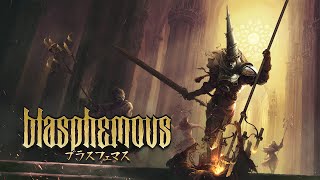 【PS5】＃１ 『Blasphemous』実況LIVE