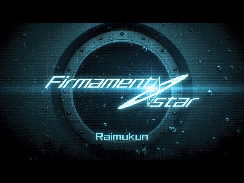 ベゴヴィナ (ダニロヴグラド) - 定義