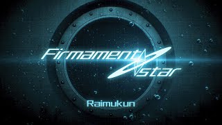 Cover art for Firmament Star
