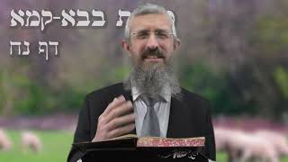 מסכת בבא קמא דף נח  - 8 דקות של לומדות ועמקות בדרך הלימוד הישיבתית [bava kamma 58]